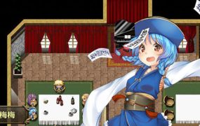 Y1340 【RPG】菜鸟公会&amp;委托少女汉化版1G】【网盘下载】