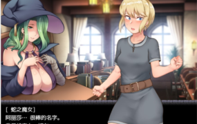 [日系RPG/汉化] 艾丽莎与无人洞穴 Alissa and the Have-nots Cavern V1.1 PC+安卓汉化版 [1G/XN】