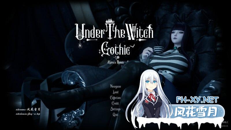[3D/PC]魔女的侵袭:库洛的房间     Under The Witch:Kuro’s Room  v0.5.0 官方中文版[3G]