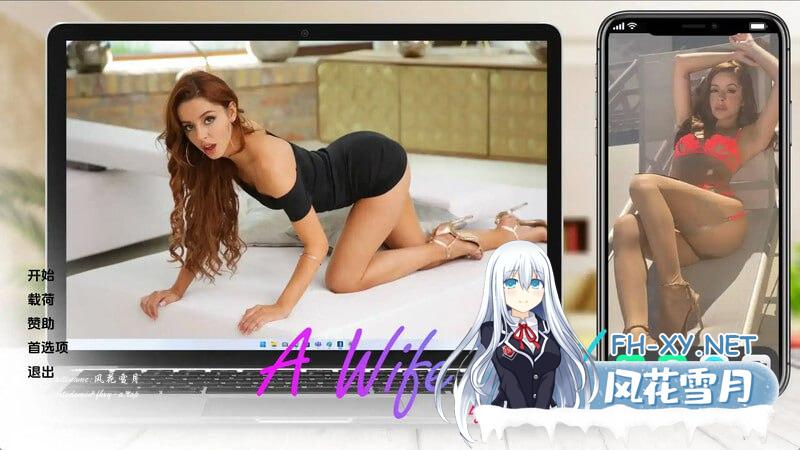 [SLG/PC/安卓]妻子的生活   #A Wifes Life v0.9.5 AI汉化版[6G]