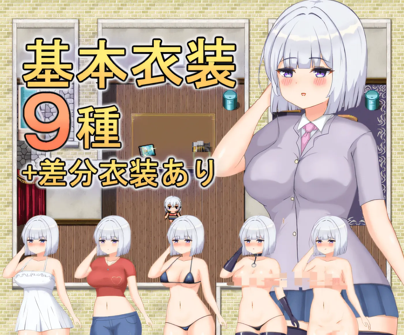 爱奈的欲望开放记录 Ver1.00 云翻汉化版 [新作/368.5M]