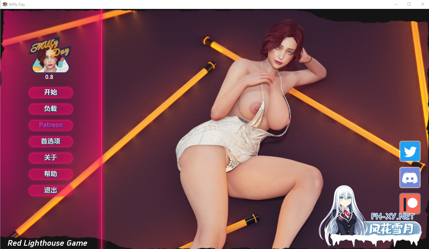 [欧美/SLG/动态]熟女都市 Milfy City V1.0e STEAM完结版[PC+安卓][10.30G]