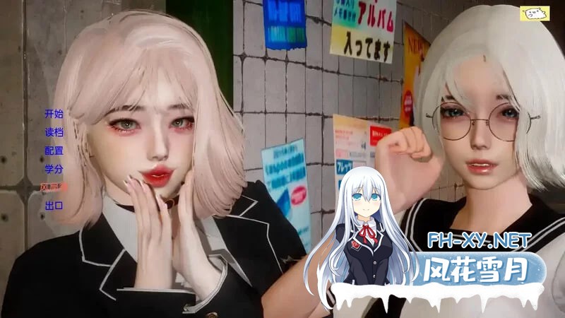 [SLG]  失落的月亮（Lost Moon）V1.0完结 汉化中文 [10G]