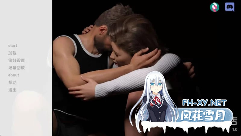 [SLG/汉化/完结]黑心旅馆1.0AI版 [3.26g]