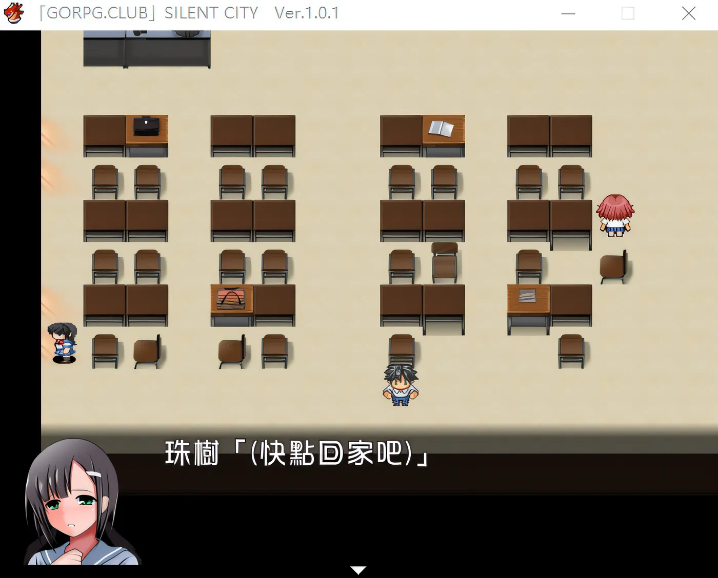 寂静都市 SILENT CITY V1.0.1 汉化版 [更新/395.8M]