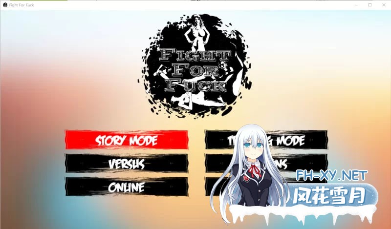 [PC-ACT][ACT格斗/全动态]战斗或者被肏！Fight For Fuok 2.1.1完结版 [2.4G]