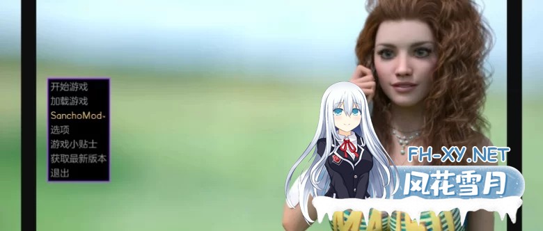 [欧美SLG/汉化/动态/已完结]回归快乐的理疗师完结版 [1G]