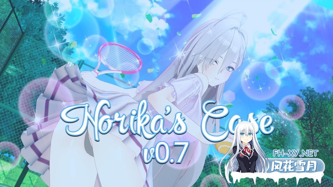 [日式SLG/动态] 诺丽卡斯事件簿 Norikas’s Case v0.7 PC+安卓 汉化版 [5.3G]