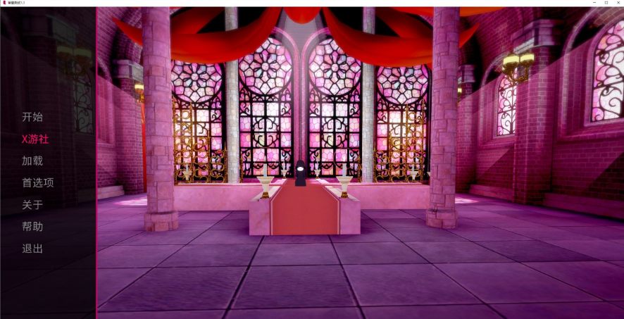 [日系/SLG]审查测试V1.1 AI汉化版[6.7G]