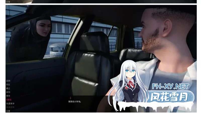 [欧美/SLG/汉化/动态]伊斯坦布尔埃斯拉 V0.4 AI汉化版[4.1G]