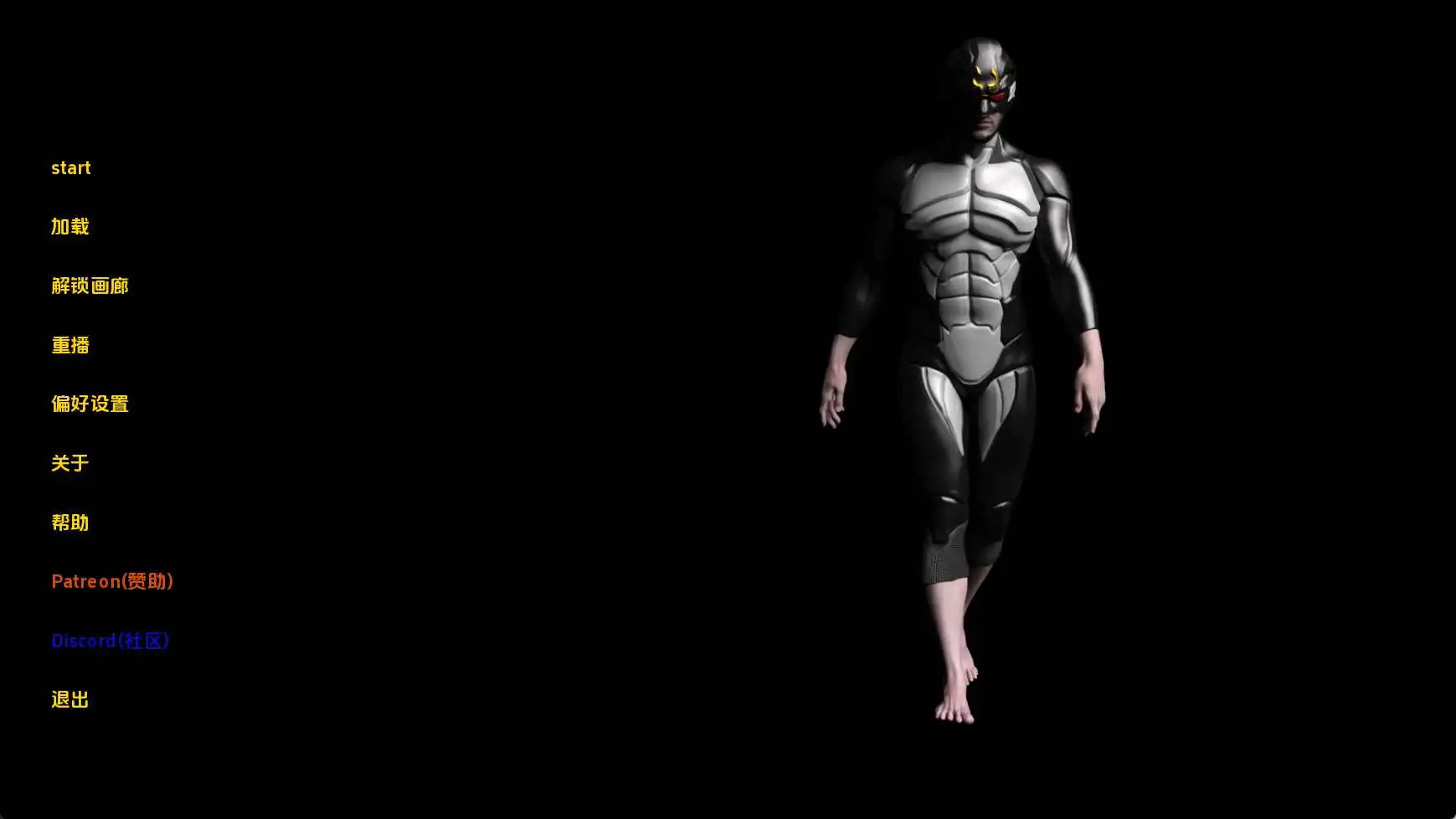 【欧美/SLG/沙盒/更新】正义联盟：下一代v0.13 AI汉化版【PC+安卓/5.90G】