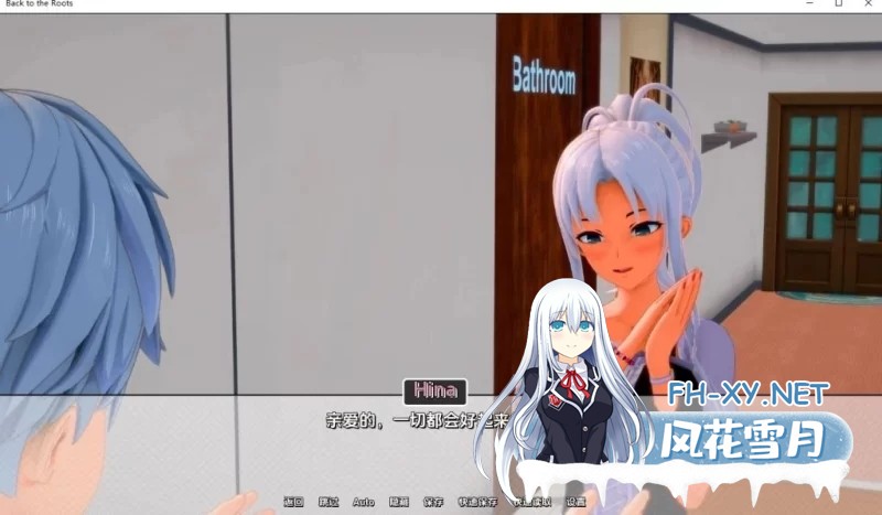 [日系SLG/汉化/动态]回归本源V0.43 AI汉化版[6.1G]