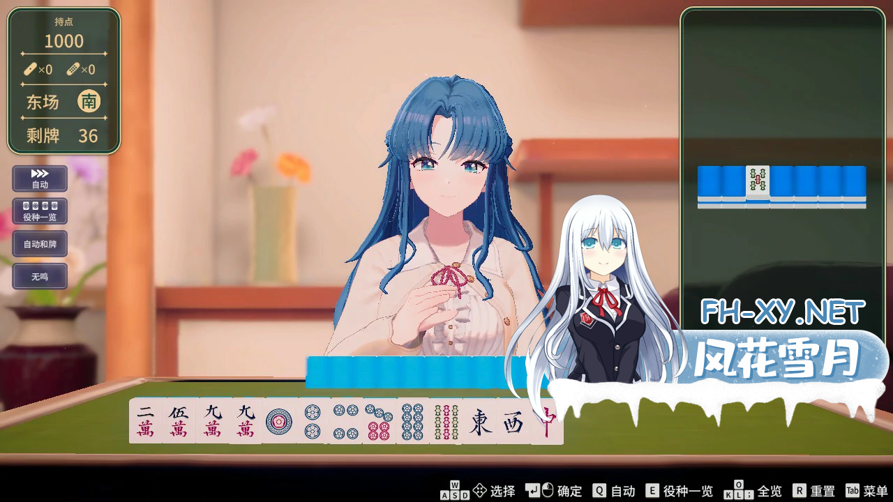 [日系SLG汉化]动态 脱衣麻将 – 超真实麻将 Venus Returns[2.3G]