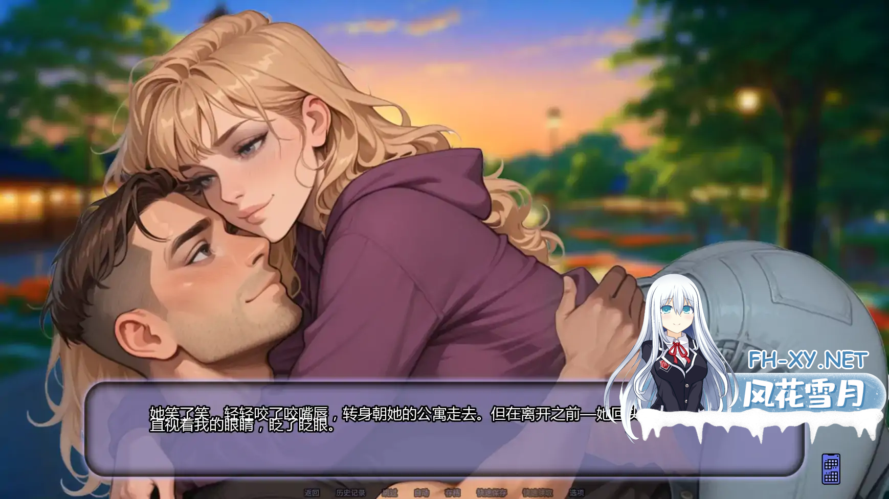 [欧美SLGAI汉化]动态 另寻溪径 Not That Stream Ch.7[PC+安卓1G]
