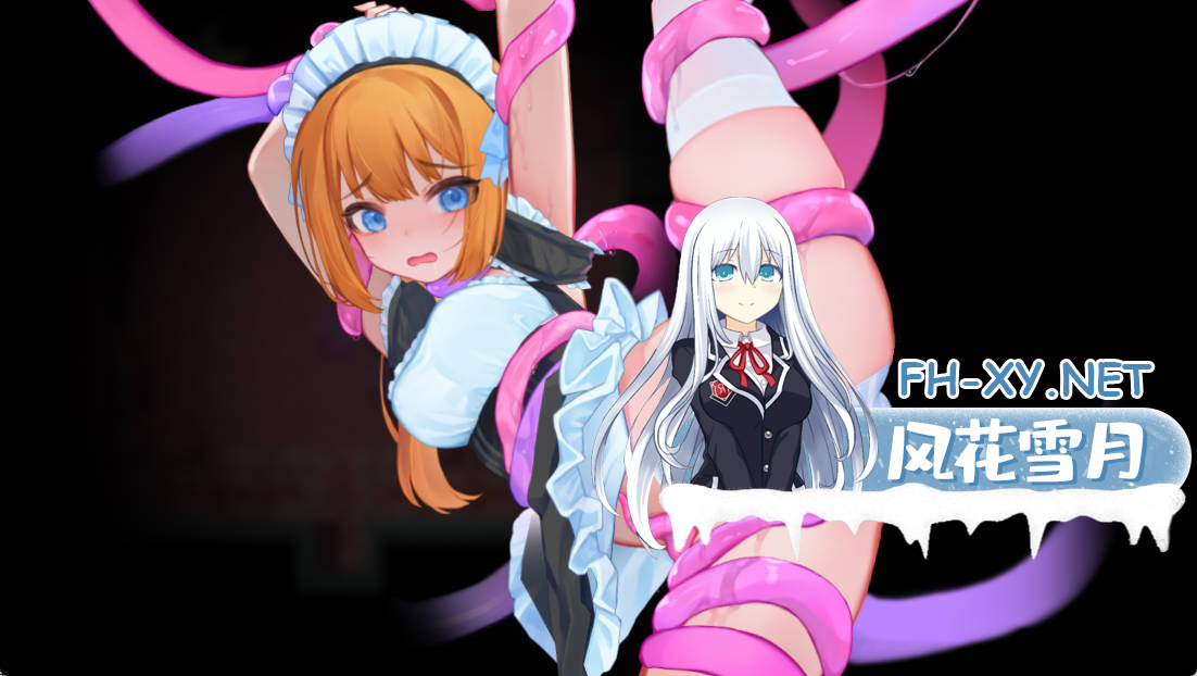 [日系RPG汉化]动态 希尔丝大冒险 The Adventures of HILLS V1.1.4+存档[PC+安卓3.3G]