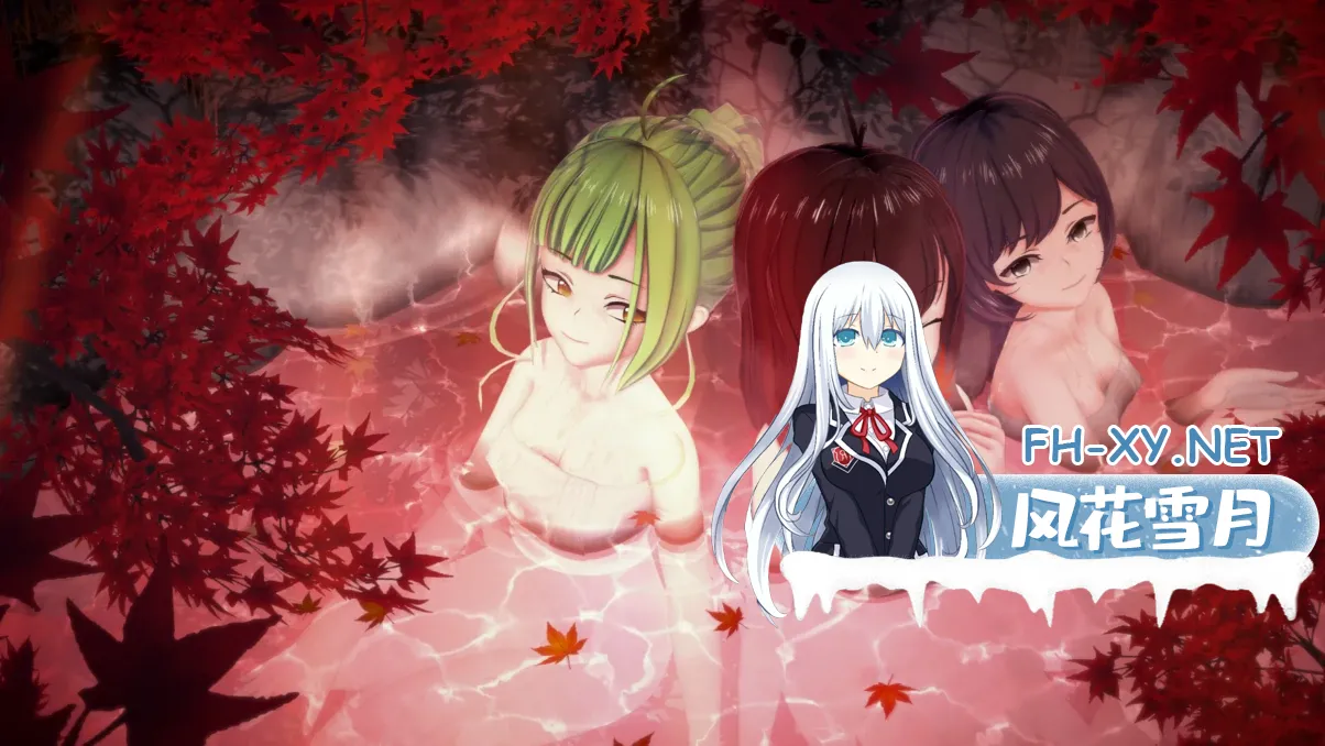 [SLG/AI汉化/萝莉/3D/动态/更新]深红监狱/Crimson Prison[Ver0.1.7.1][PC+安卓/4.2G]